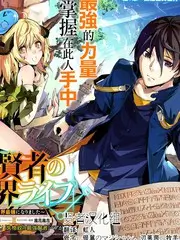猫町夜话 八戒电影动漫剧场