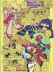 归途有风 八戒电影短剧专区
